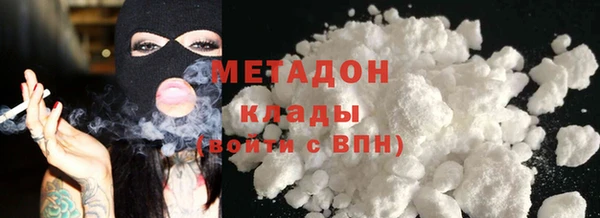 индика Балабаново
