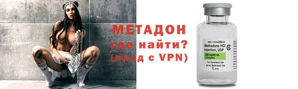 бутик Балахна