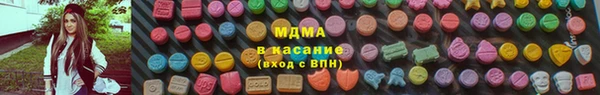 индика Балабаново