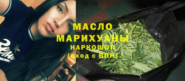 крисы Гусев