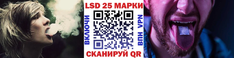 Марки N-bome 1500мкг наркошоп Красный Холм