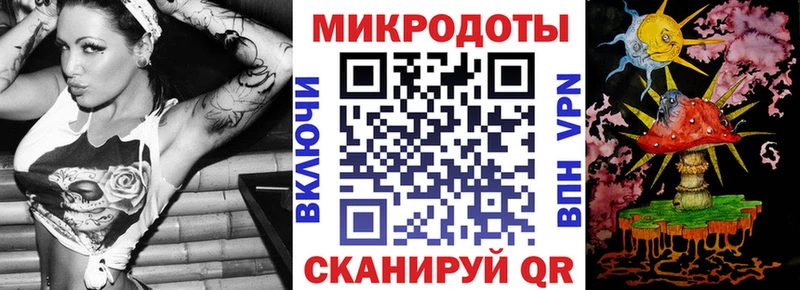 Псилоцибиновые грибы GOLDEN TEACHER  Красный Холм 